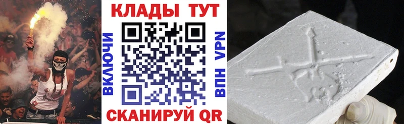 Сколько стоит Оленегорск hydra вход  A-PVP  Метадон  Меф мяу мяу  Cocaine  Гашиш  Галлюциногенные грибы 