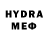 МЕТАДОН methadone Natt Lipo