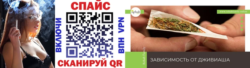 ссылка на мегу ссылки  Оленегорск  БУТИРАТ GHB 