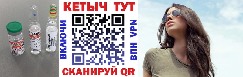 где найти наркотики  Оленегорск  КЕТАМИН ketamine 