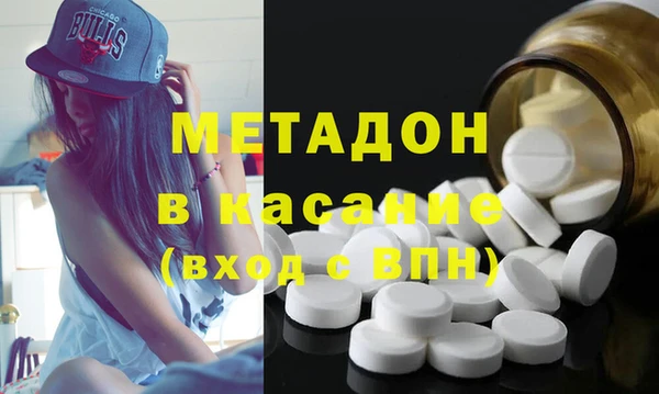 тгк Нягань