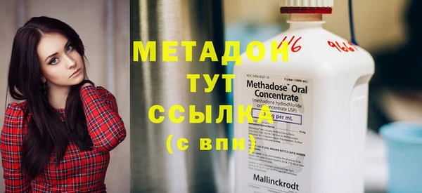 винт Новодвинск