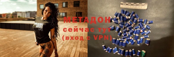 тгк Нягань