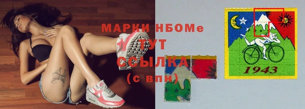 скорость Новокубанск