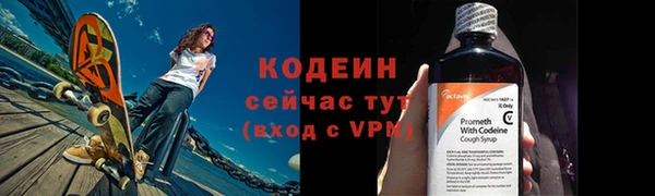 прущая мука Валуйки