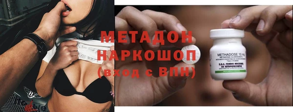 скорость Новокубанск