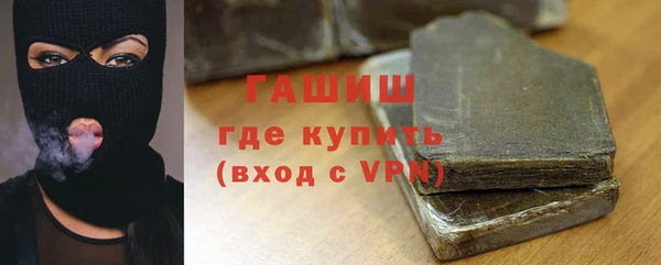 скорость Новокубанск