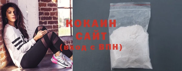тгк Нягань