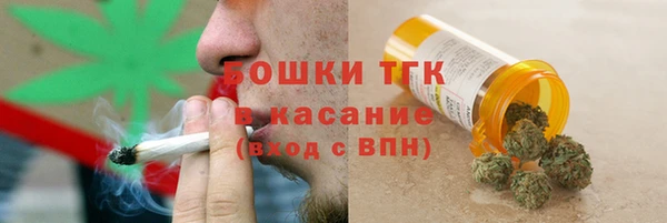 кристаллы Нязепетровск