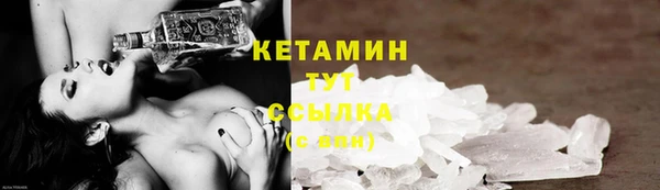 ГАЛЛЮЦИНОГЕННЫЕ ГРИБЫ Няндома