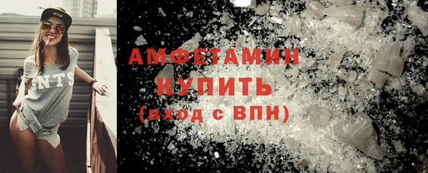 тгк Нягань