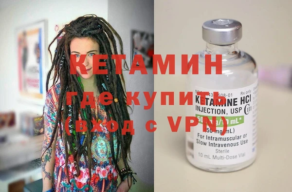 ГАЛЛЮЦИНОГЕННЫЕ ГРИБЫ Няндома