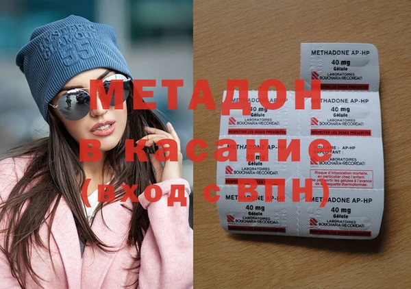 тгк Нягань