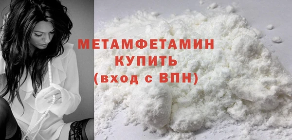 винт Новодвинск