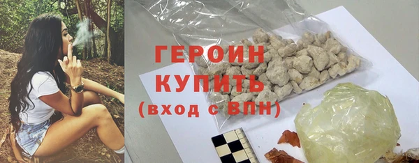 ГАЛЛЮЦИНОГЕННЫЕ ГРИБЫ Няндома