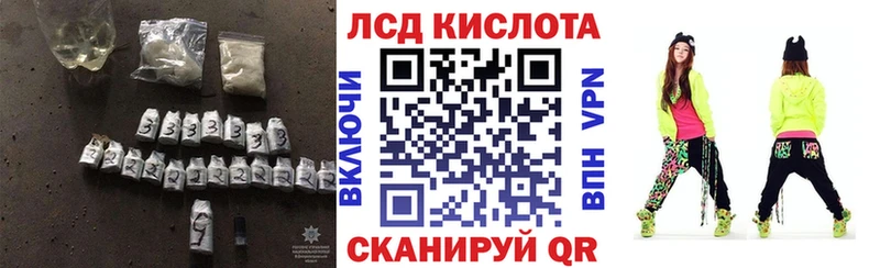 гидра ссылка  Оленегорск  LSD-25 экстази кислота  купить наркотики цена 