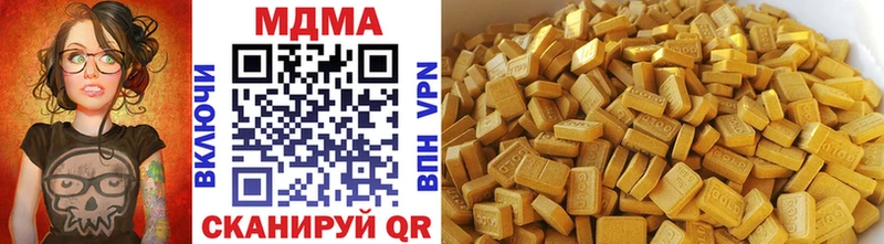 наркота  Оленегорск  MDMA молли 