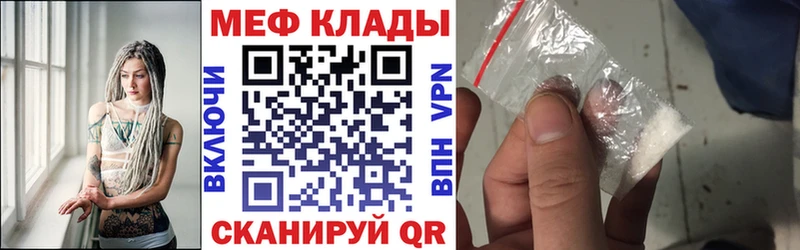 сколько стоит  Оленегорск  МЯУ-МЯУ мяу мяу 