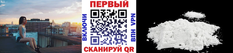 дарнет шоп  Оленегорск  Метамфетамин винт 