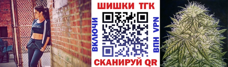 МАРИХУАНА Bruce Banner  Оленегорск 