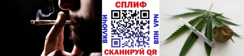 Марихуана Ganja Оленегорск